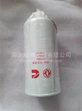 【燃油濾芯5524277,5524277價(jià)格,圖片,配件廠家】